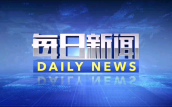 成人精品视频99在线观看免费 九十年代透支体魄的游戏，如今试吃却已力不从心