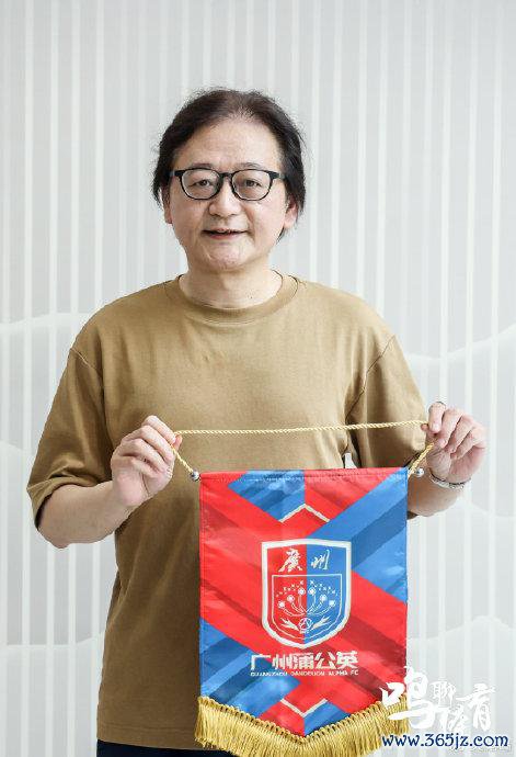 访广州足坛名嘴钟毅：给蒲公英打7.5分 最看好郭五岳